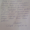 Светлана Вячеславовна