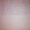 Надежда Васильевна