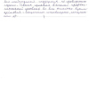 Ефим Александрович