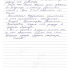 Алла Николаевна