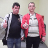 Александр Михайлович