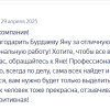 К.