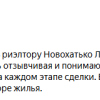 В.