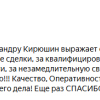 Колиенко