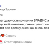 Халилова