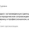Дмитрова